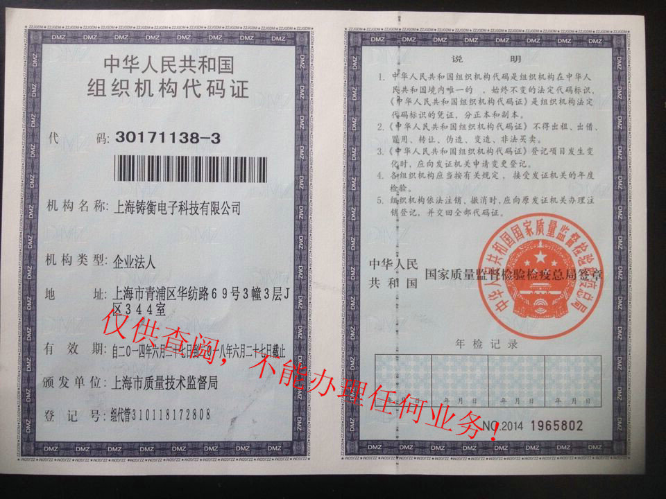 �s�u(y��)�Y�|(zh��)3