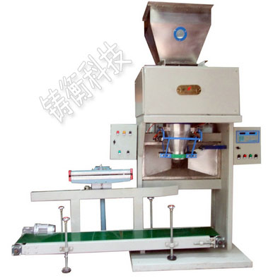 自動(dòng)定量秤