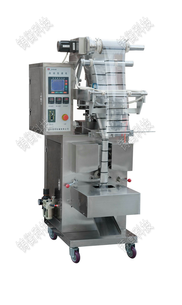 袋泡茶包裝機