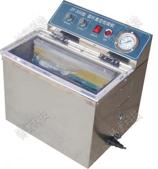 �Ԅ�(d��ng)���~��հ��b�C(j��)