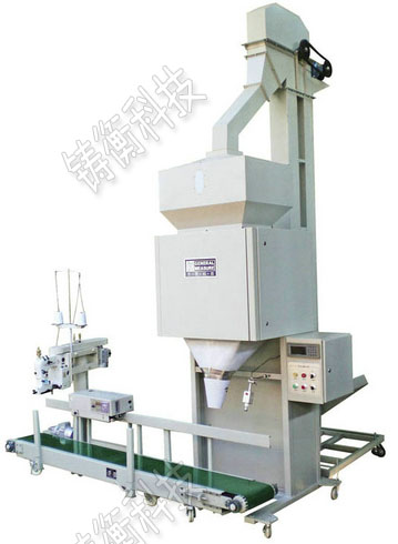 小型半自動包裝機