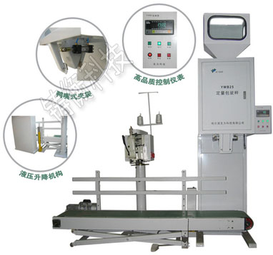 �๦�ܰ��b�C