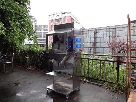 �ۄ����b�C