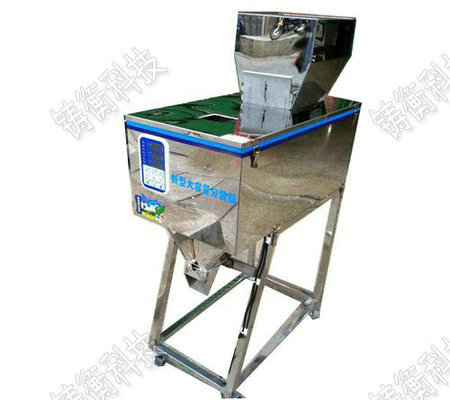 小型包裝機(jī)