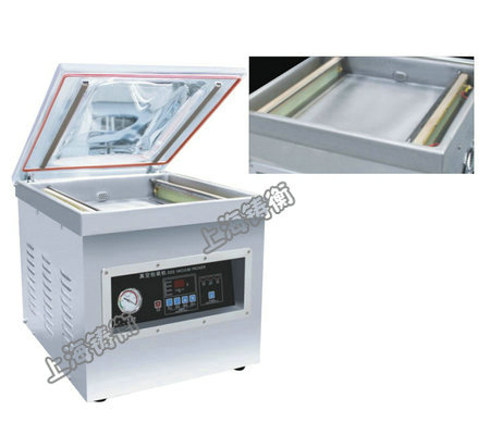 茶葉真空包裝機