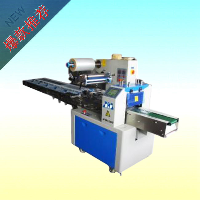 ʳƷ��ʽ�๦�ܰ��b�C