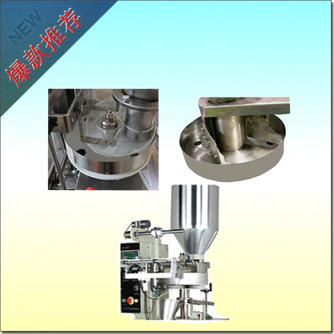 ���ݲ���b�C