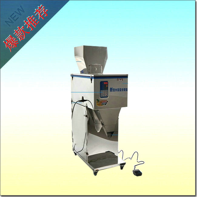 米粉粉料分裝機(jī)