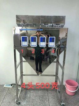 ���~�Ԅ�(d��ng)�Q�ط��b�C(j��)\�߾��ȷ��b�������ϙC(j��)