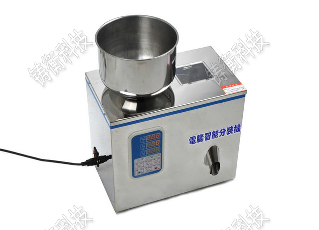 茶葉分裝機(jī)