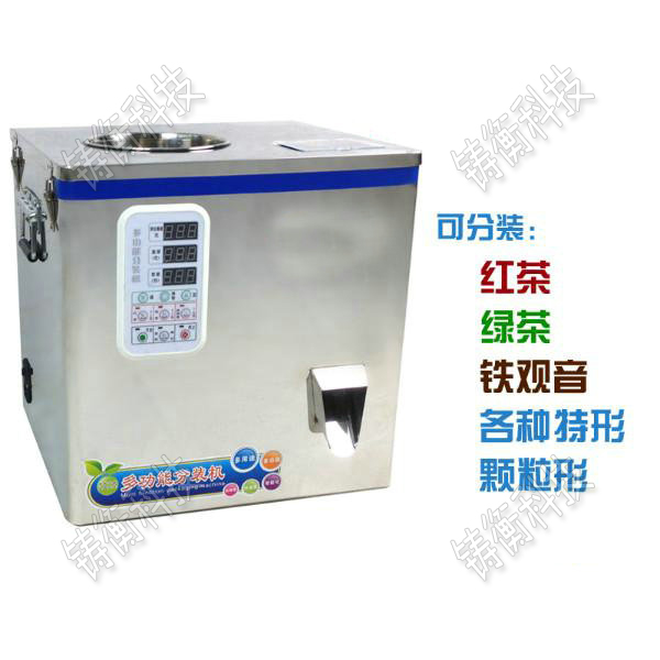 �w�����b�C