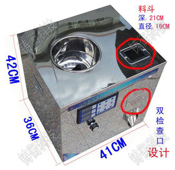 С�Ͳ��~���b�C