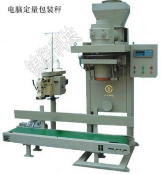 �����Ԅ�(d��ng)�����ӏS��